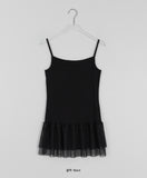 Setina Dot Tiered Layered Sleeveless