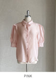 Rubille Collar See-through Frill Blouse