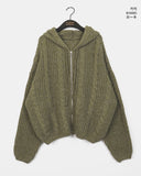 Chalk thick wool avant fit bokashi cable hood knit zip-up