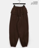 [Brushed Lining] Chels Frill Tiered Layered Jogger Training Pants