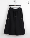 [UNISEX] Cutts Side Snap Crop Bermuda Pile Pants
