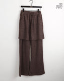 Fisha brushed ribbed skirt pants long bootcut pants