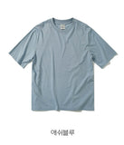 Original Supima Short Sleeve T-Shirt