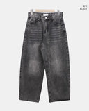Enon Brush Wide Denim Pants