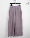 Uno brushed golden corduroy long wide pants