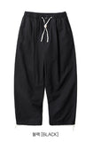 Gabardine Cotton Banding Pants