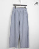 Uno brushed golden corduroy long wide pants