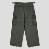 Batti adjust washing cargo pants