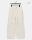 Beku Corduroy Wide Pants