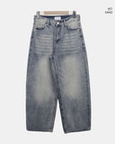 Enon Brush Wide Denim Pants