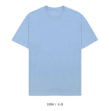 Shins Cool Round Short Sleeve Tee