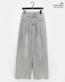 Tcoin Pintuck Wide Cotton Pants