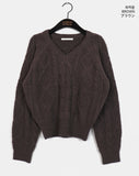 Rubot Cable Fisher V-neck Knit