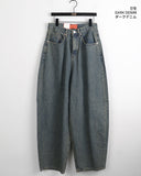 Leone Mega Balloon Fit Long Wide Denim Pants