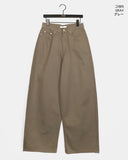 Tileen wide cotton pants