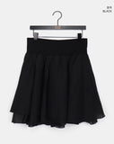 [MADE] Ruri Stripe Color Matching Banding Chiffon Double Midi Flare Skirt