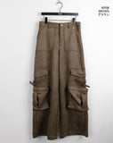 Zuri Y2K Washing Suede Cargo Back Banding Long Wide Pants