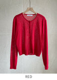 Benishu Round Knit Cardigan
