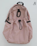 Cliff Color Matching String Mini Nylon Backpack