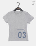 Kanin Slim Fit Number Print Short Sleeve T-Shirt