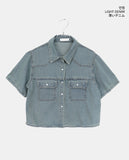 Sino Pocket Snap Button Short Sleeve Denim Shirt