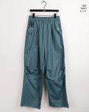 Tissue Coated Parachute Two Way Jogger Wide Pants
