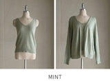Chevin V-Neck Sleeveless Knit Cardigan Set