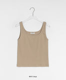 Dukins Color U-Neck Ribbed Sleeveless
