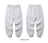 Base-T Training Pants