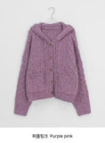 Silten Cable Hooded Wool Knit Cardigan