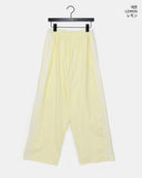 Kitten Nylon Track Banding Wide Long Pants