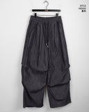 Furba Pintuck Shirred Raw Denim Two-Way Long Wide Jogger Pants