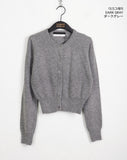 Nelly Basic Spring Round Cardigan