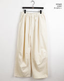 [UNISEX] Twirl balloon two-way pintuck cotton long jogger wide pants