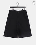Tsuki Adjust Cargo Pocket Cotton Bermuda Pants