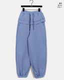 [Brushed Lining] Chels Frill Tiered Layered Jogger Training Pants