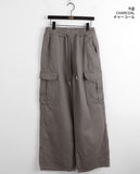Tonijon Pocket Cotton Banding Long Wide Cargo Pants