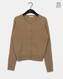Litol Cable Knit Cardigan