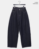 Difit raw big pocket denim wide long pants