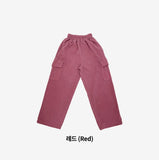 (Unisex) ReusiaCargo String Pants