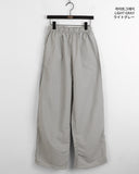 Mozni Baslock Nylon 2-Way Long Jogger Wide Pants