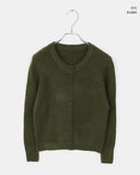 Rusha bean button long sleeve round neck cardigan