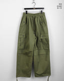 Zler Y2K Cargo Ribbon Two-Way Banding Cotton Long Jogger Wide Pants