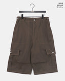 Toa Adjust Button Washing Pin Tuck Cargo Bermuda Pants