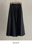 Geullise Pleated Banding Skirt