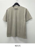 Modern Chain Cotton Short Sleeve Tee