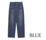 Cat washed corduroy pants
