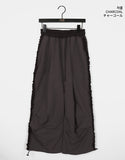 Veron Frill Color Matching Nylon Wide Two-Way Pants