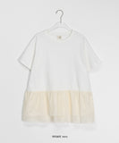 [BAONHAUS] Genbo Frill Tiered Short Sleeve Tee