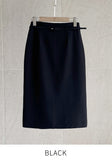 Harib Summer Span H-Line Skirt (Belt Set)